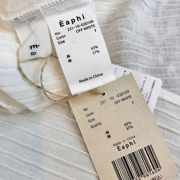 EAPHI NWT Romantic Minimalist Oversized Textured Gauzy Ethereal Balloon Sleeve - Picture 14 of 14